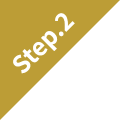 Step.2